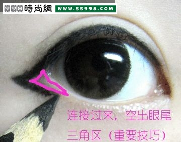 如何画眼线能将眼睛变大化妆www.ss998.com