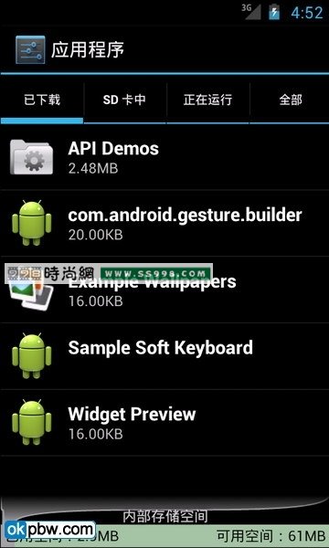 Android 4.0İ溣ͼȿ