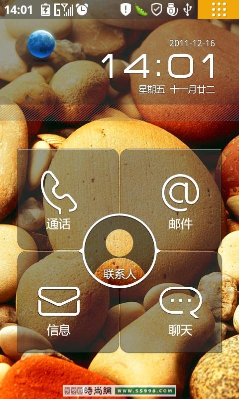 Androidֻ——Phone S2lephones202.jpg