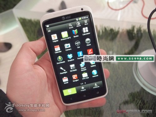 4.7ĺ HTC One XL