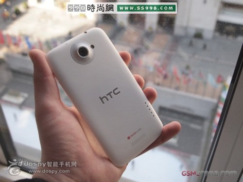 4.7ĺ HTC One XL