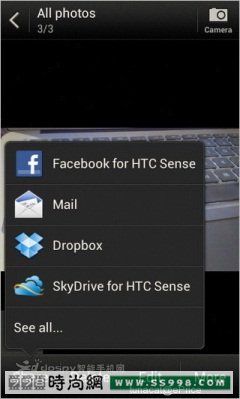 HTC Sense 4.0Ҫܽ9.jpg