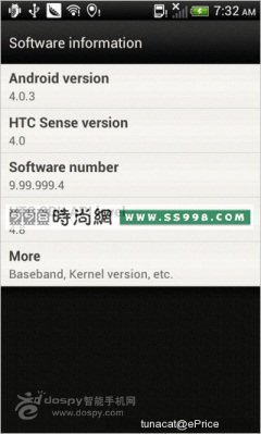 HTC Sense 4.0Ҫܽ1.jpg