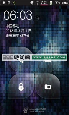 ΢ЦŮֻ Phone A5202012-03-01-18-03-23.jpg