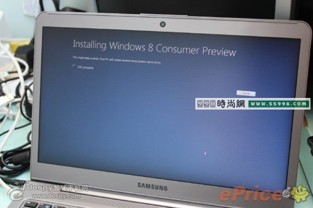 Win 8 Consumer Preview¹1.jpg