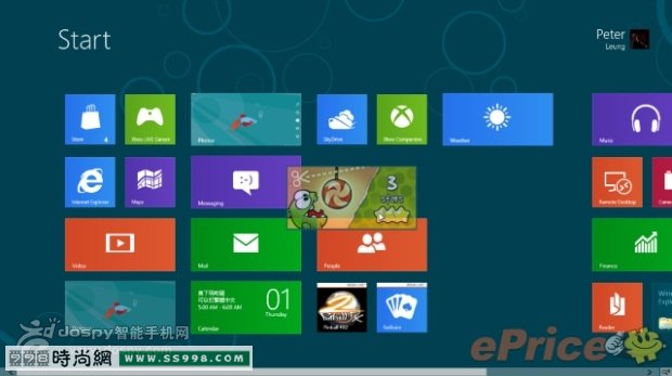 Win 8 Consumer Preview¹10.jpg
