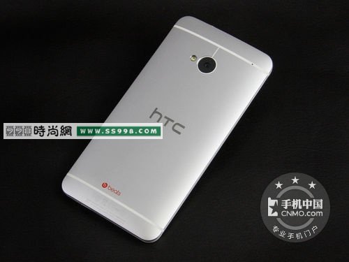 HTC One 4888 