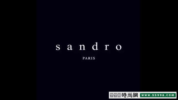 sandro是什么牌子价位 sandro是哪个国家的