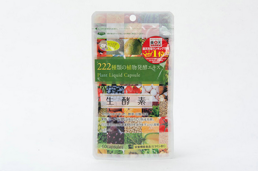 生酵素222怎么吃减肥日本生酵素222的食用方法 998时尚网手机版